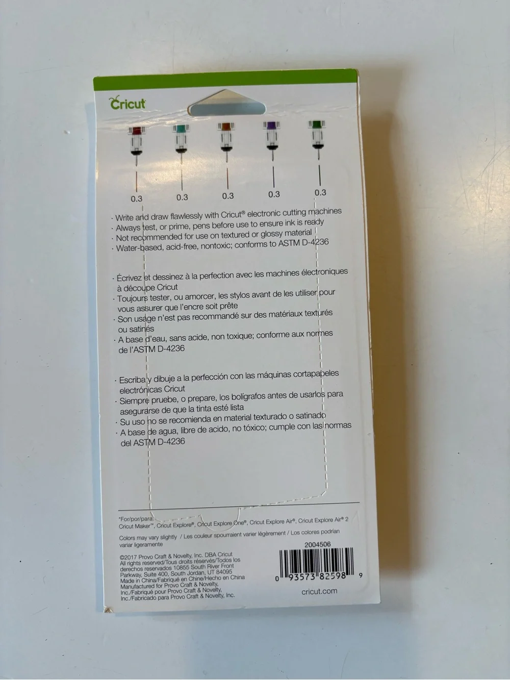 Cricut new packaging
